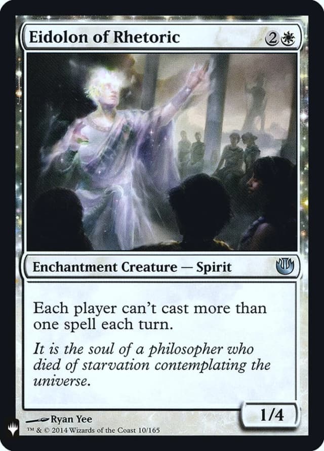 Eidolon of Rhetoric image