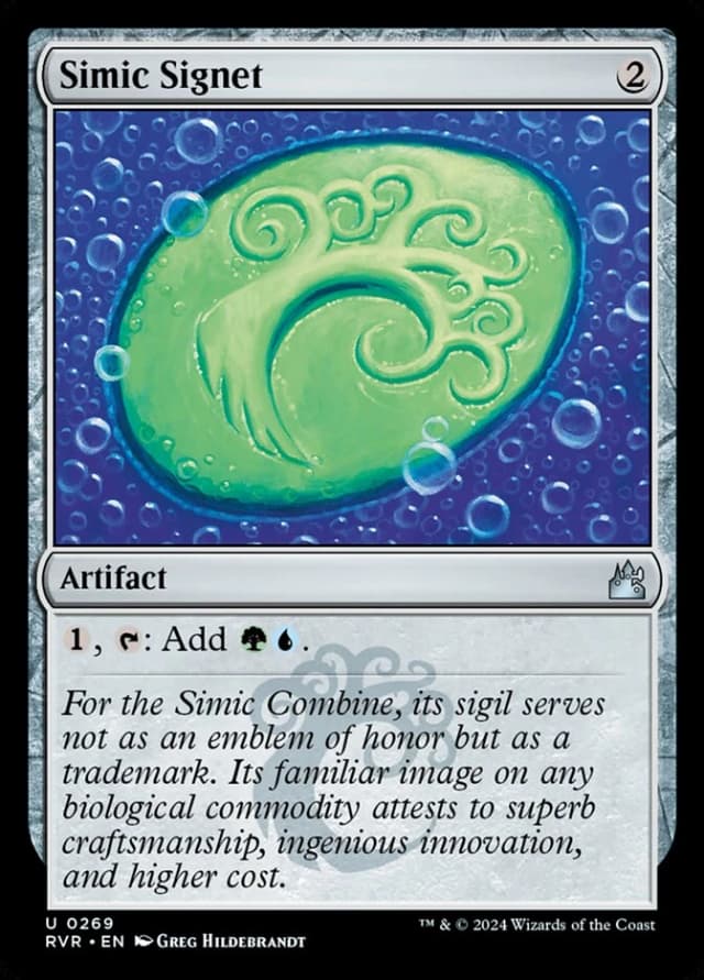 Simic Signet image