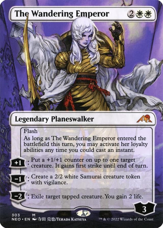 The Wandering Emperor image