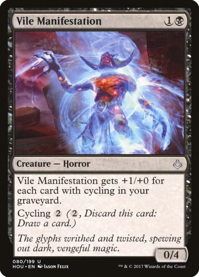 Vile Manifestation image