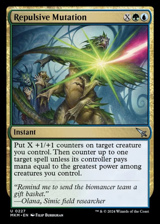 Repulsive Mutation image