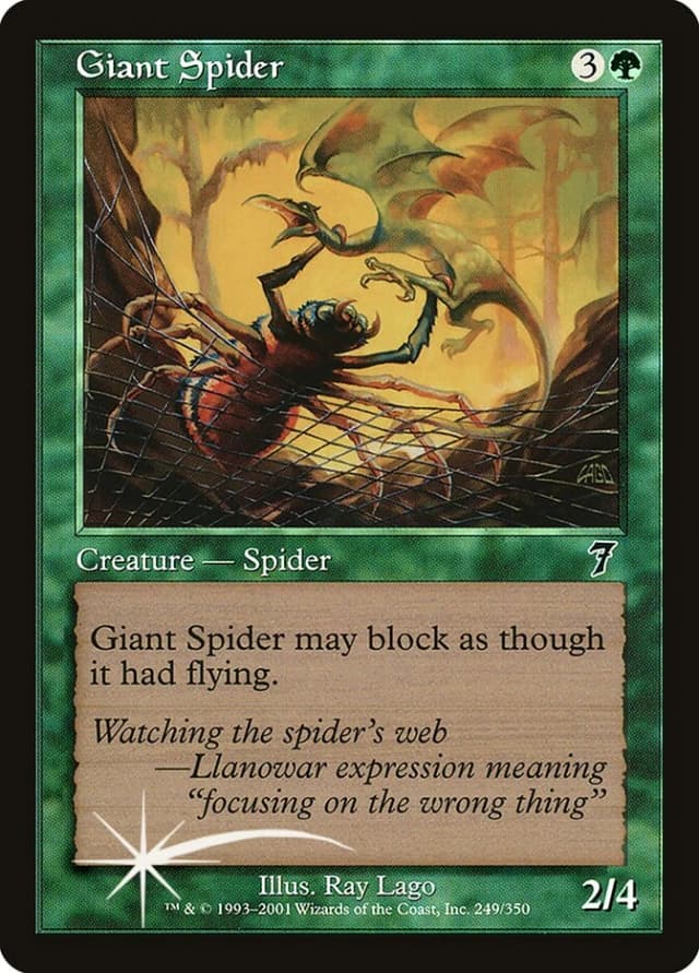 Giant Spider image