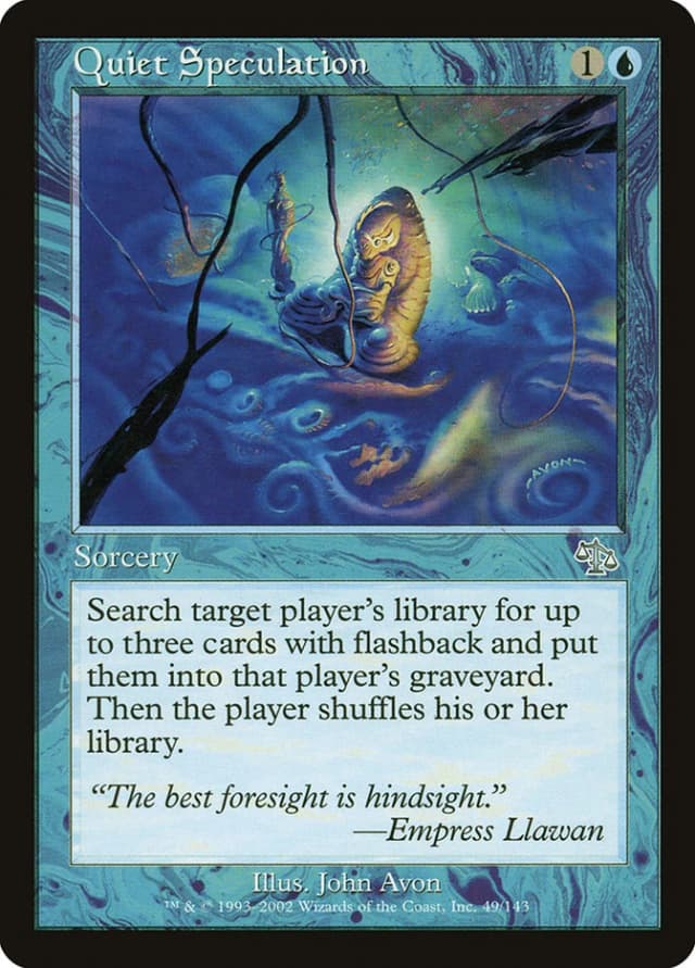 Quiet Speculation image
