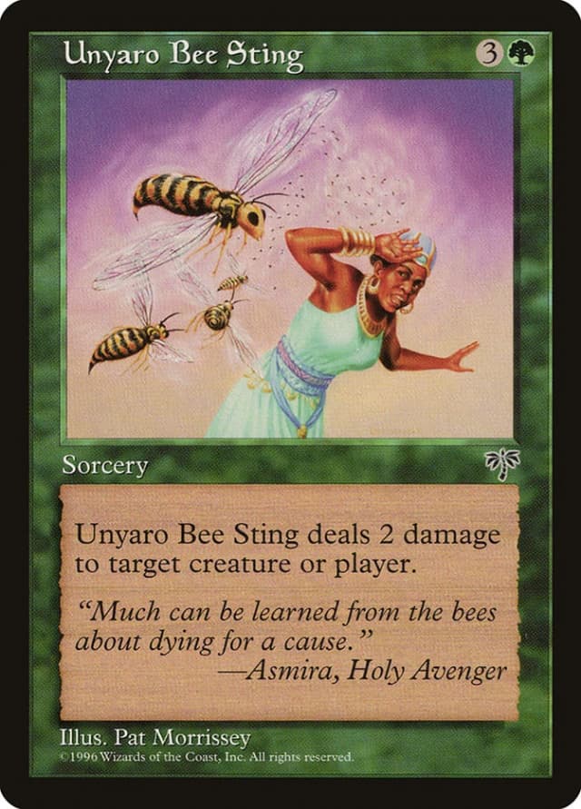 Unyaro Bee Sting image