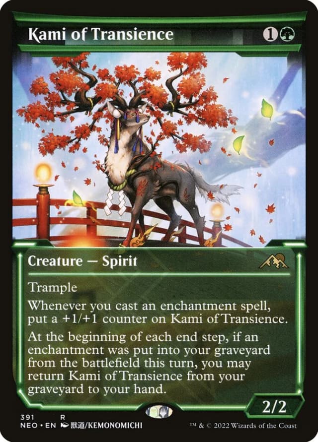 Kami of Transience image