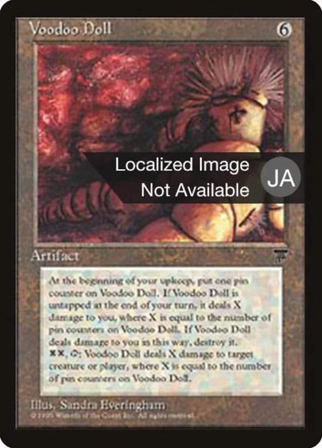 Voodoo Doll image