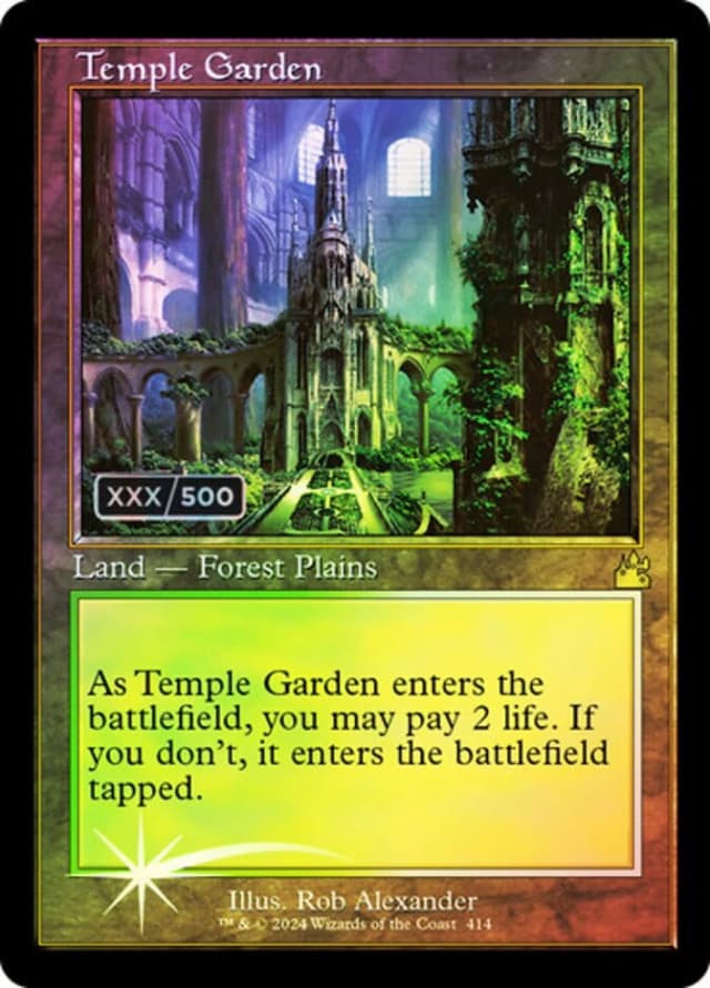 Temple Garden image