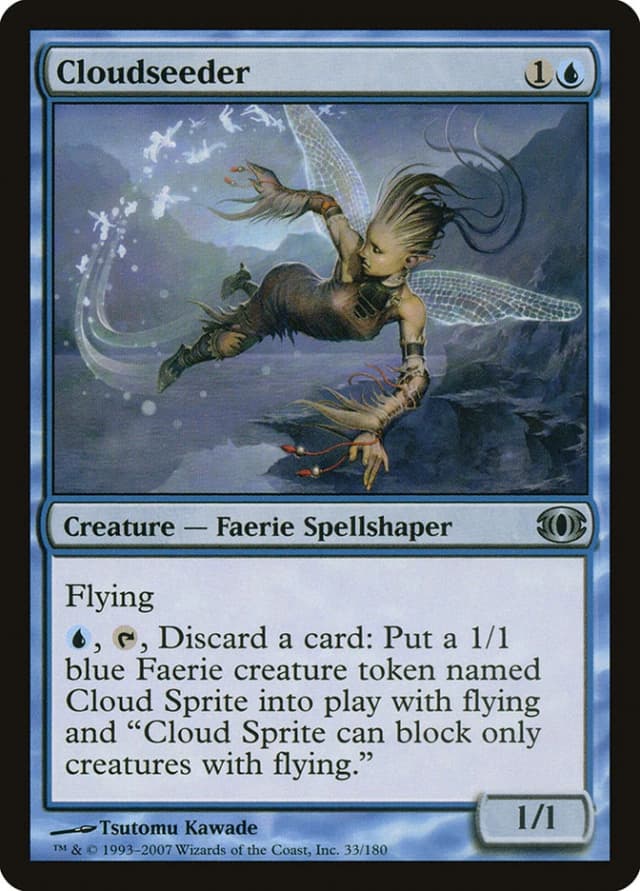 Cloudseeder image