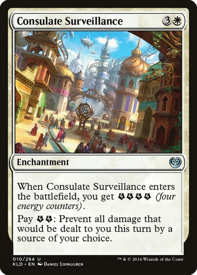 Consulate Surveillance image