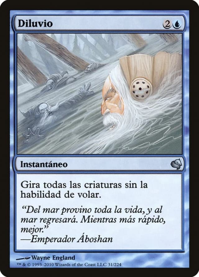 Deluge image