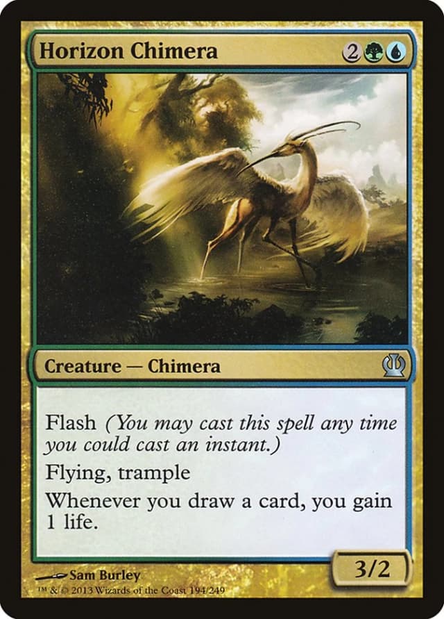 Horizon Chimera image