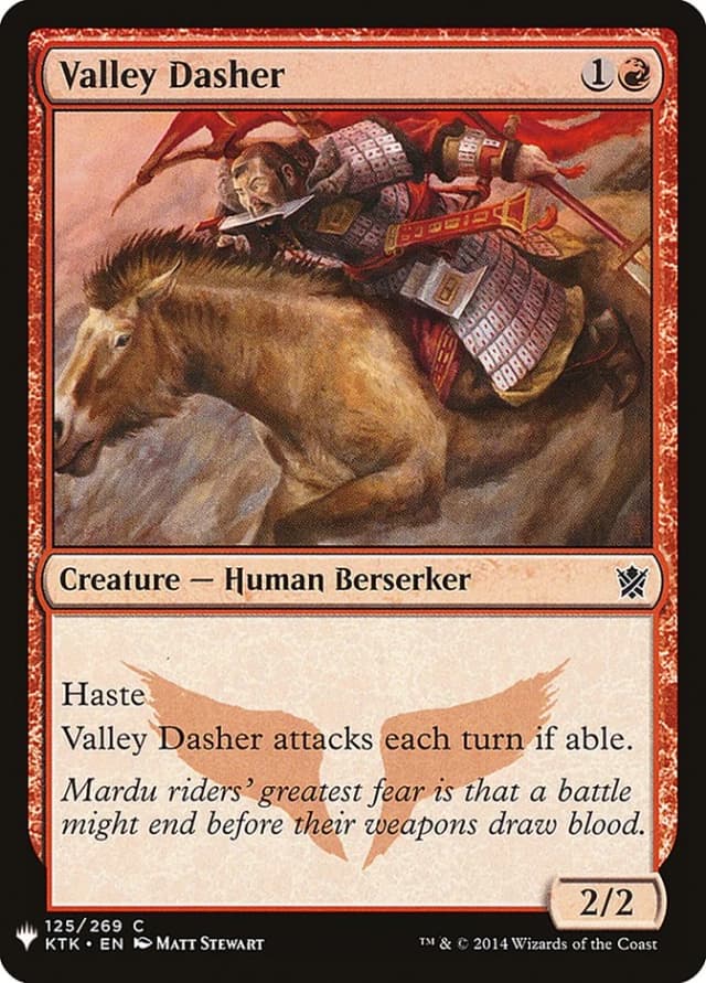 Valley Dasher image
