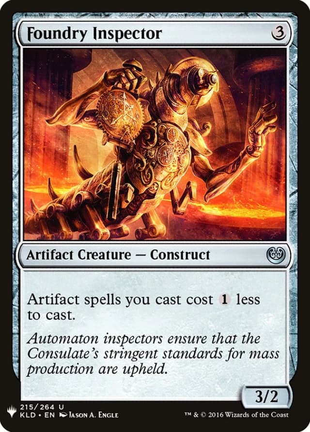 Foundry Inspector image
