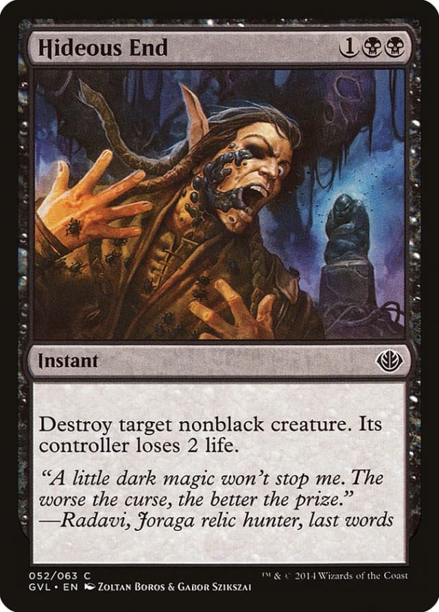 Hideous End image