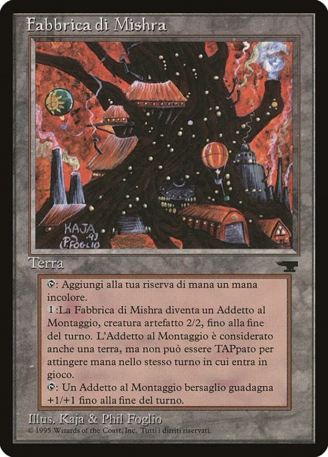 Mishra's Factory image