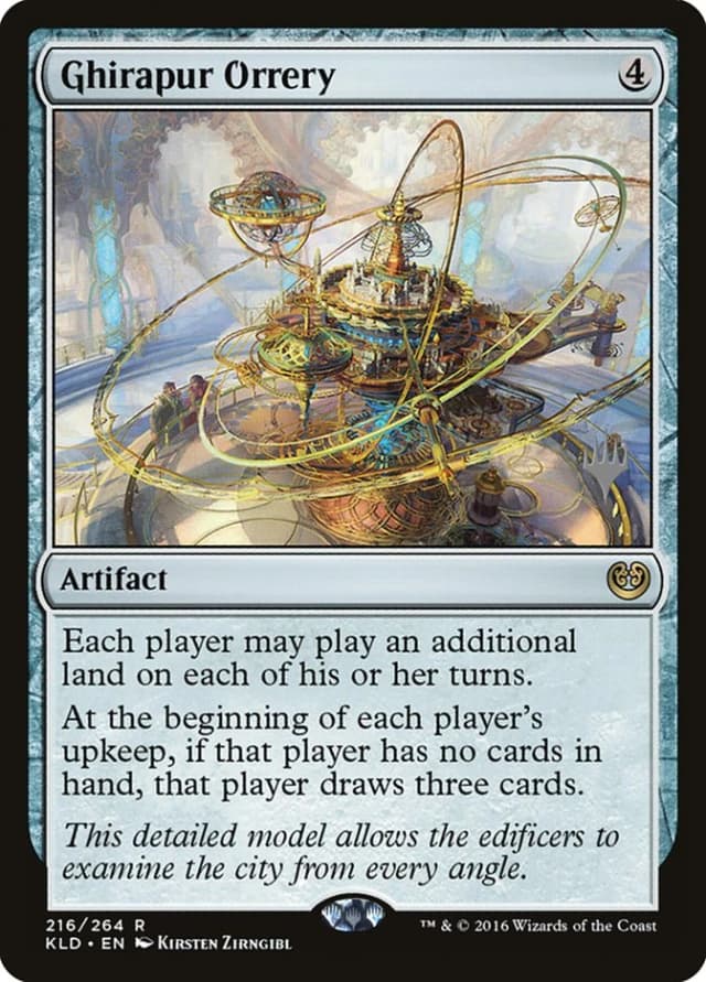 Ghirapur Orrery image
