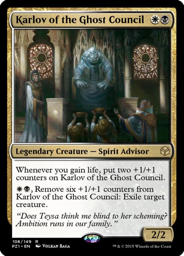 Karlov of the Ghost Council image