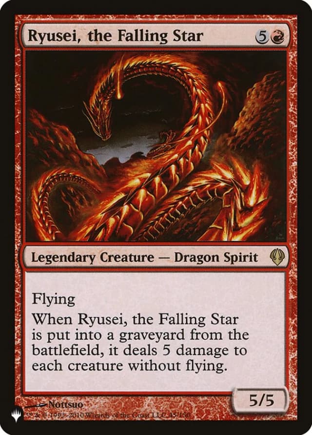Ryusei, the Falling Star image