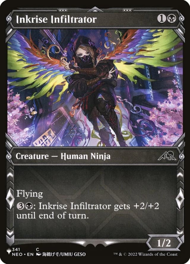 Inkrise Infiltrator image