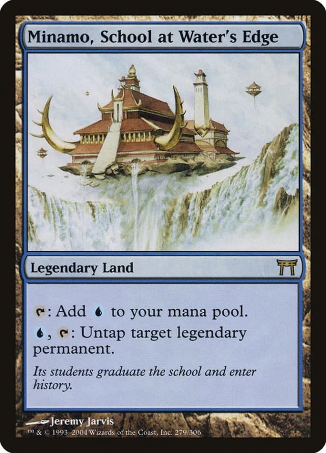Minamo, School at Water's Edge image