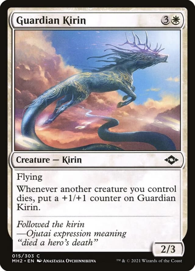Guardian Kirin image