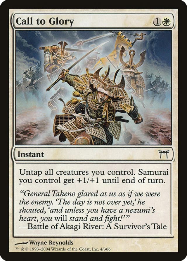 Call to Glory image