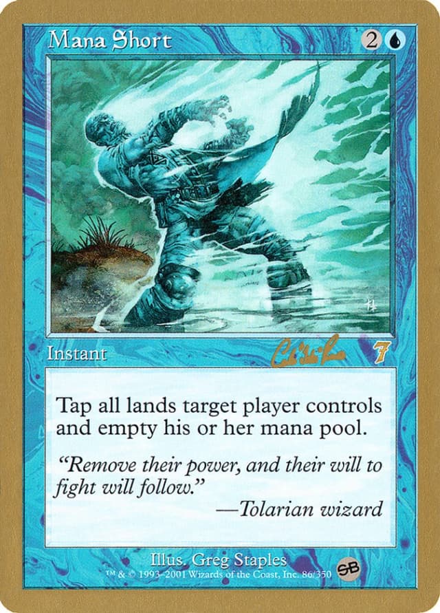 Mana Short image