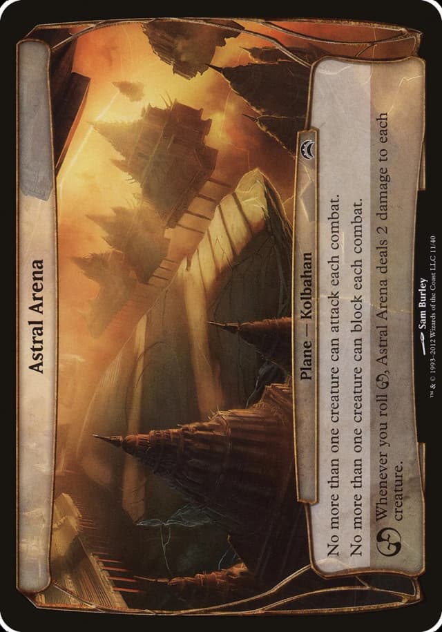 Astral Arena image