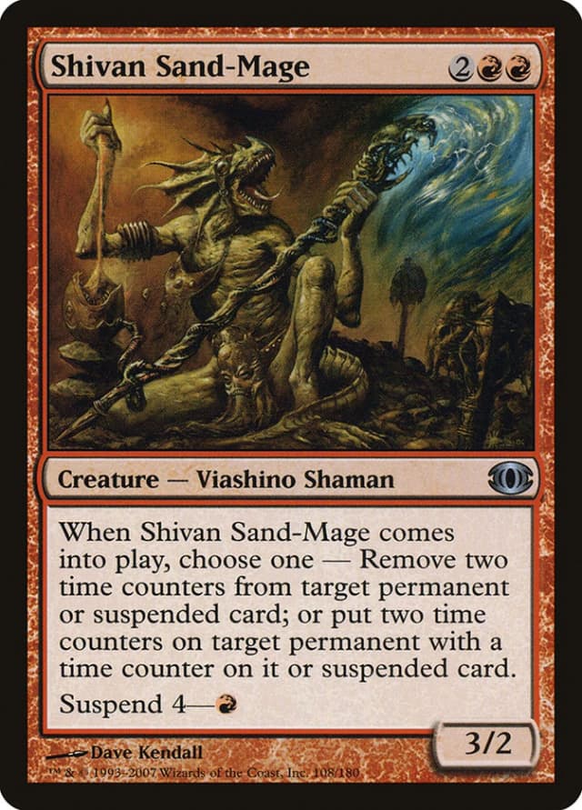Shivan Sand-Mage image