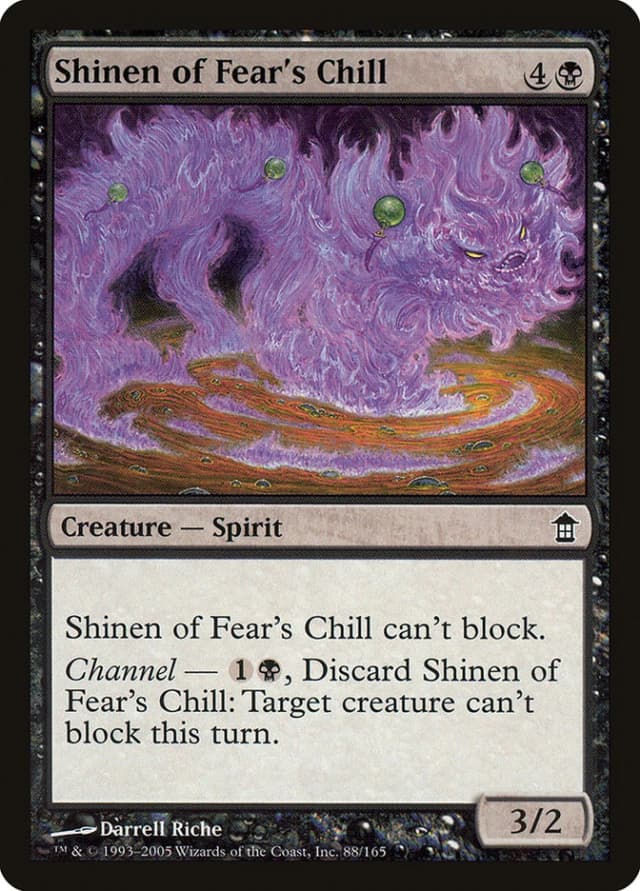 Shinen of Fear's Chill image