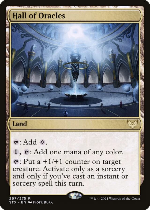 Hall of Oracles image