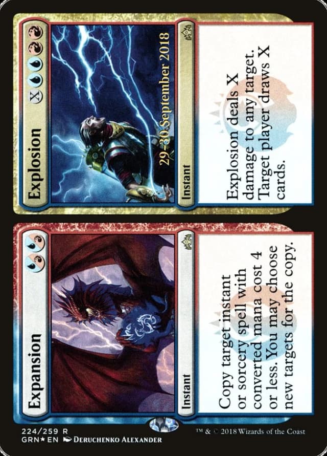 Expansion // Explosion image