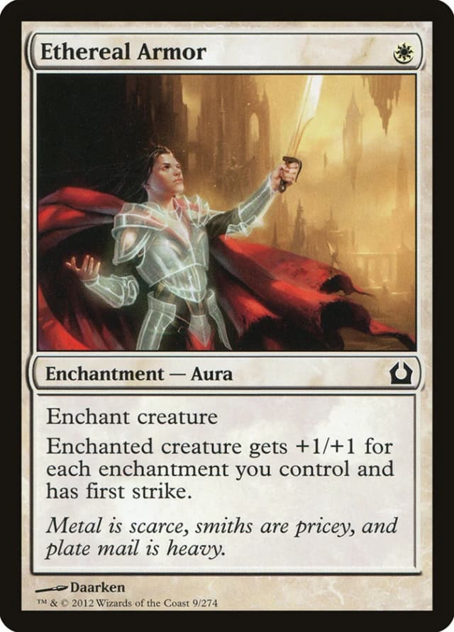 Ethereal Armor image