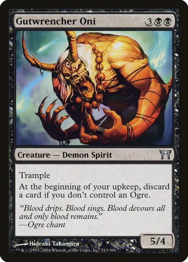 Gutwrencher Oni image