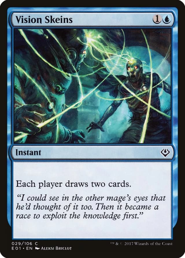 Vision Skeins image