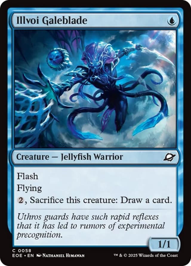 Illvoi Galeblade image