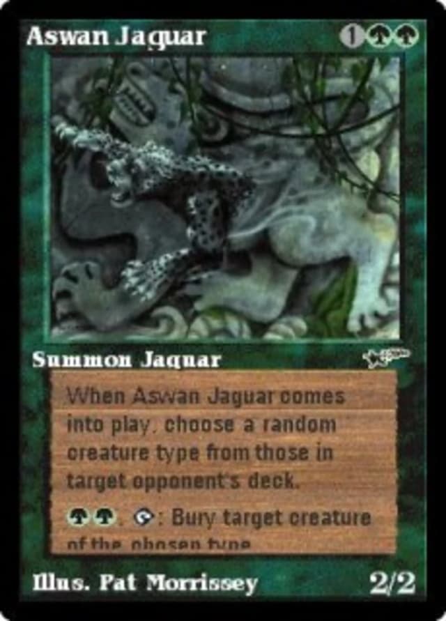 Aswan Jaguar image