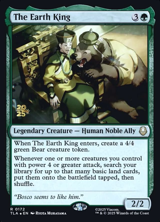 The Earth King image