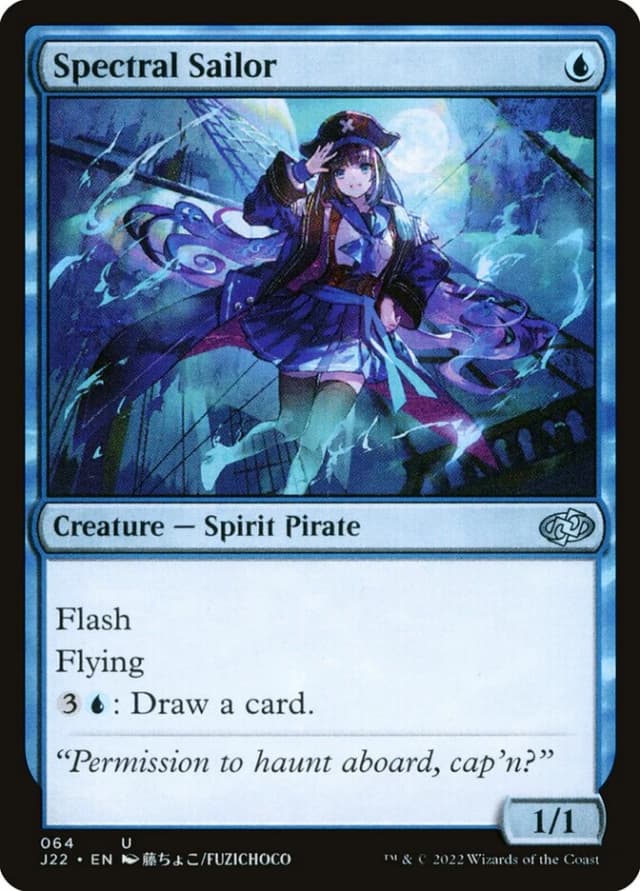 Spectral Sailor image