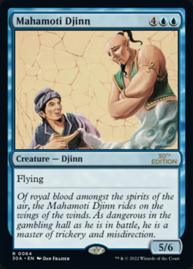 Mahamoti Djinn image