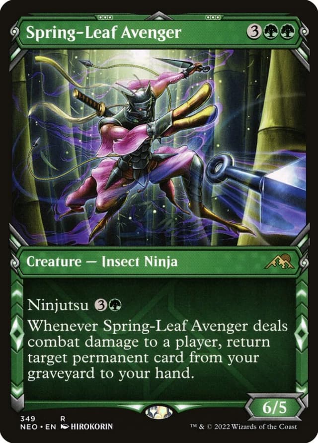 Spring-Leaf Avenger image