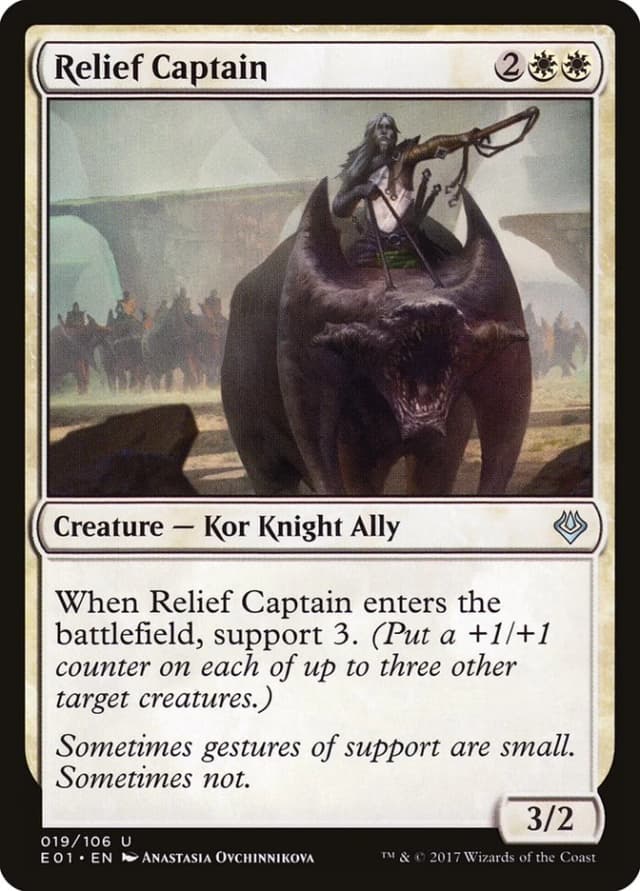 Relief Captain image
