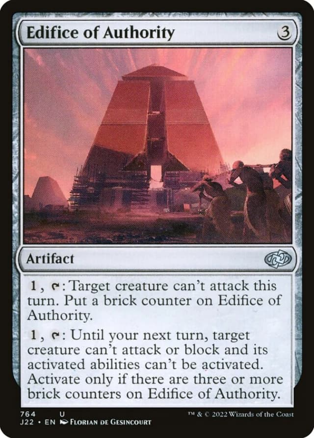 Edifice of Authority image