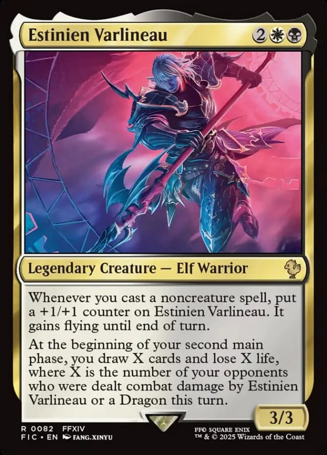 Estinien Varlineau image