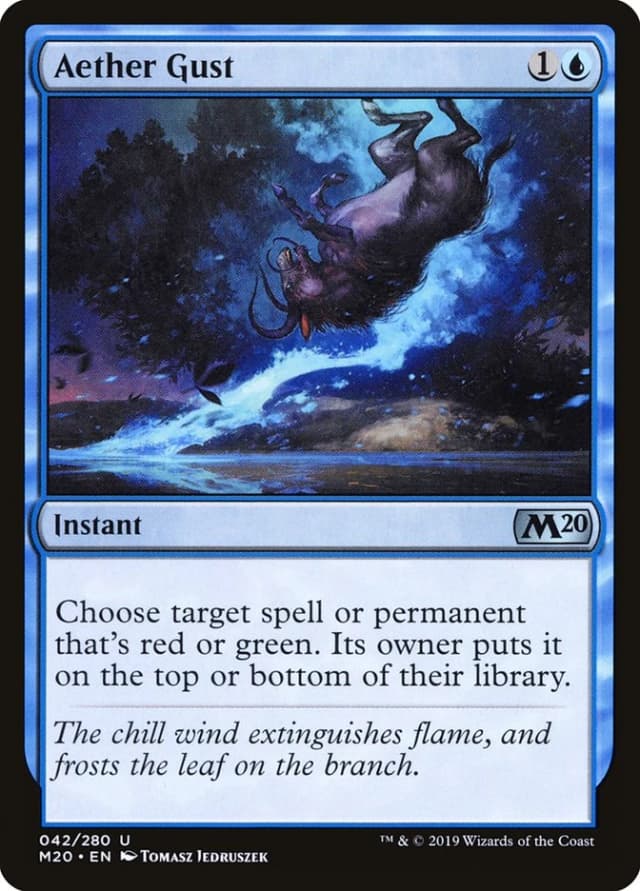 Aether Gust image