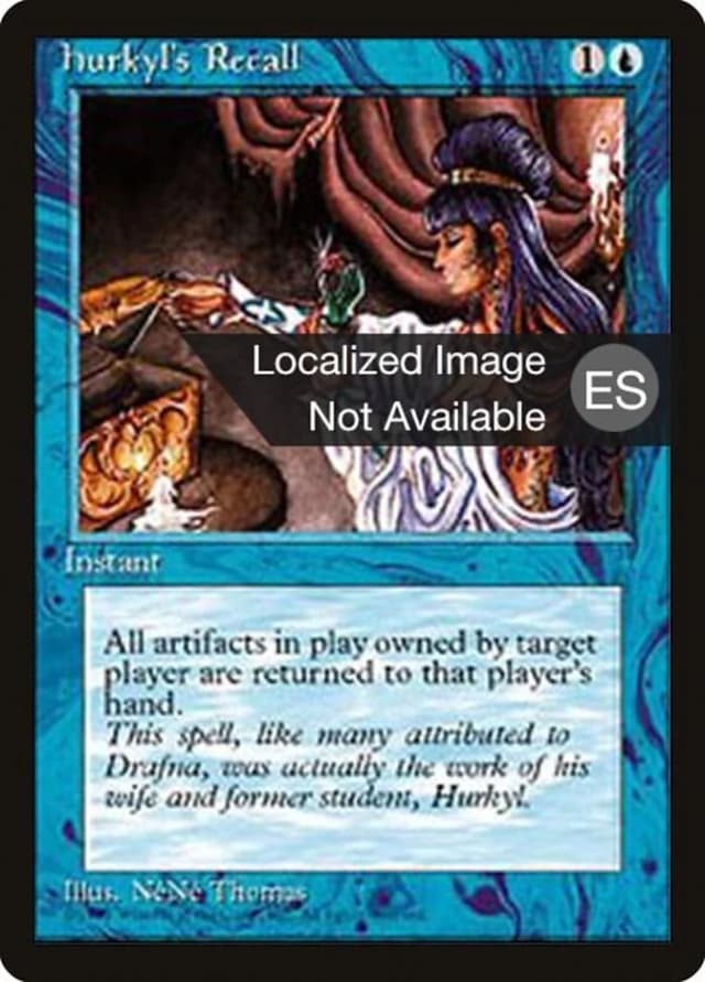 Hurkyl's Recall image