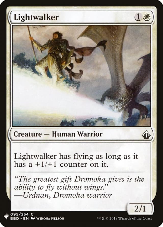 Lightwalker image