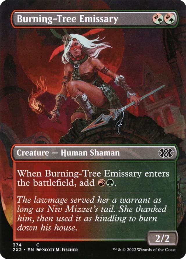 Burning-Tree Emissary image
