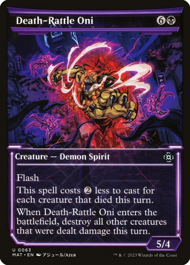 Death-Rattle Oni image