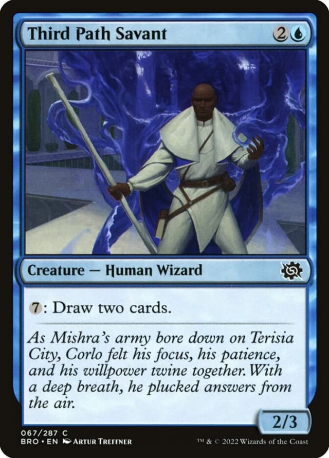 Third Path Savant image